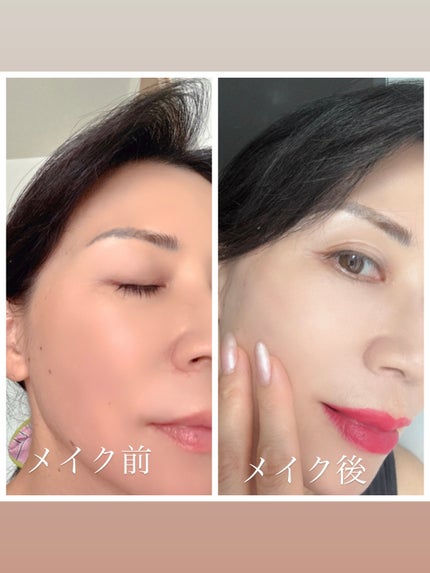 スキン パーフェクティング プロテクティブ ベース プレップ/YUNJAC/化粧下地を使ったクチコミ(5枚目)