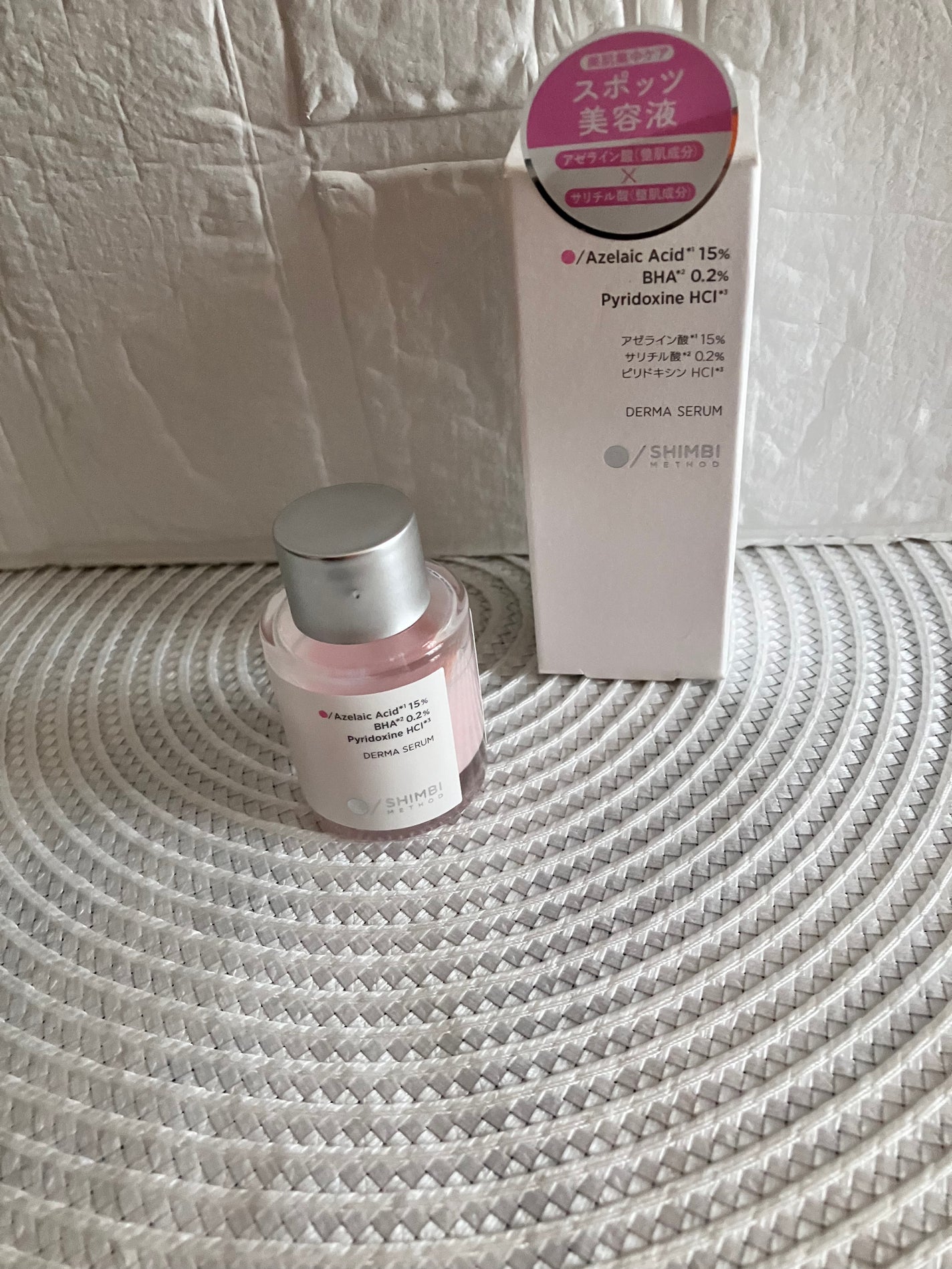 ダーマセラム アゼライン酸15%/SHIMBI METHOD/美容液を使ったクチコミ(1枚目)