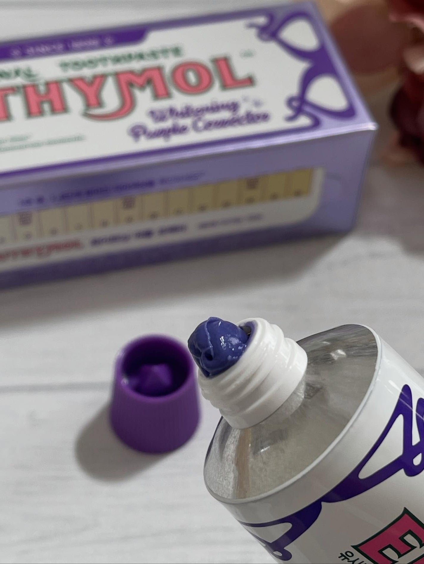 ホワイトニングパープルコレクター歯磨き粉/EUTHYMOL/その他を使ったクチコミ(2枚目)