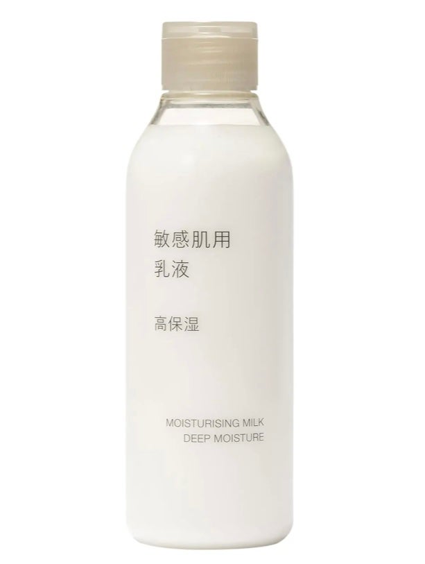 カットコットン(新)/無印良品/コットンを使ったクチコミ(3枚目)