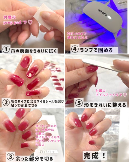 セミキュアジェルネイル(ハンド)/ohora/ネイルシールを使ったクチコミ(4枚目)
