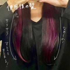 メルト スムースシャンプー/トリートメント/melt/市販シャンプーを使ったクチコミ(2枚目)