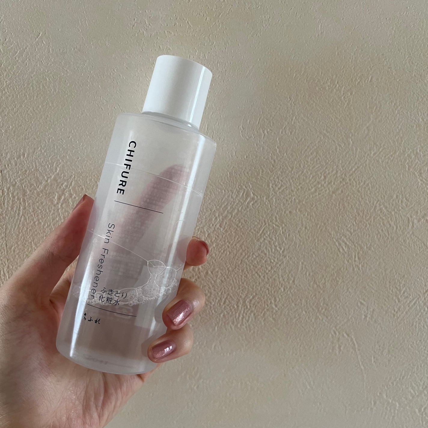 ふきとり化粧水/ちふれ/拭き取り化粧水を使ったクチコミ(1枚目)