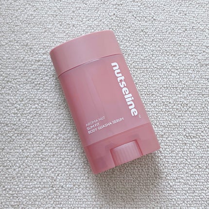 アロマナッツスリムフィットボディカッサセラム/nutseline/美容液を使ったクチコミ(1枚目)