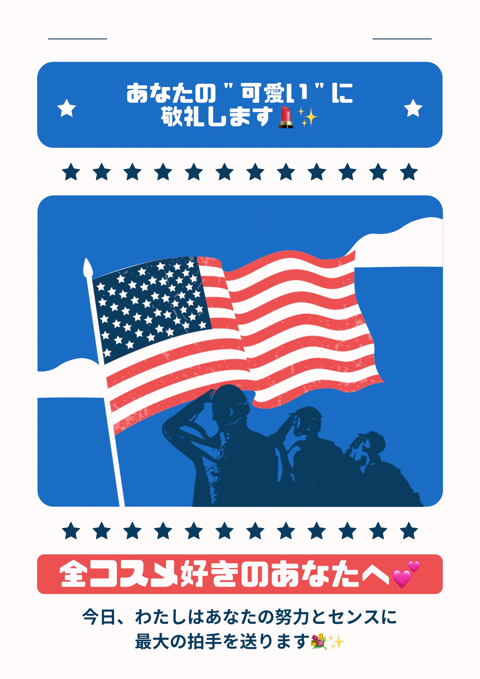 ロング＆カールマスカラ Ｎ チョコブラウン/WHOMEE/マスカラを使ったクチコミ（1枚目）