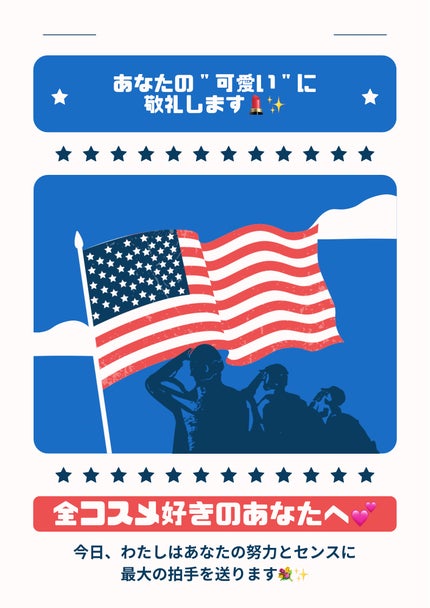 マシュマロフィニッシュパウダー ~Abloom~/キャンメイク/プレストパウダーを使ったクチコミ(1枚目)