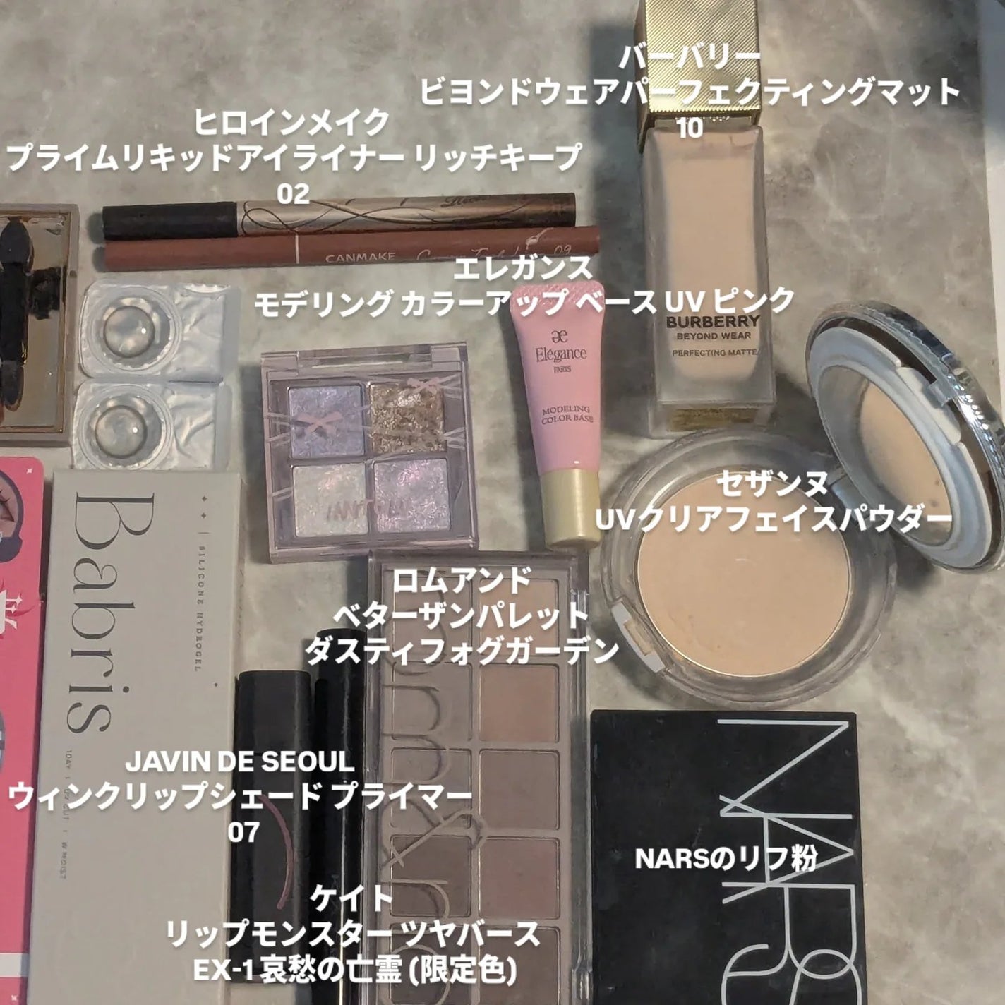 UVクリアフェイスパウダー/CEZANNE/プレストパウダーを使ったクチコミ(3枚目)