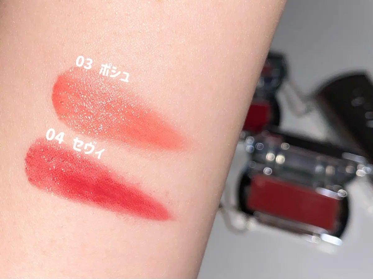 BRAYE LIPSLEEK/BRAYE/口紅を使ったクチコミ(3枚目)