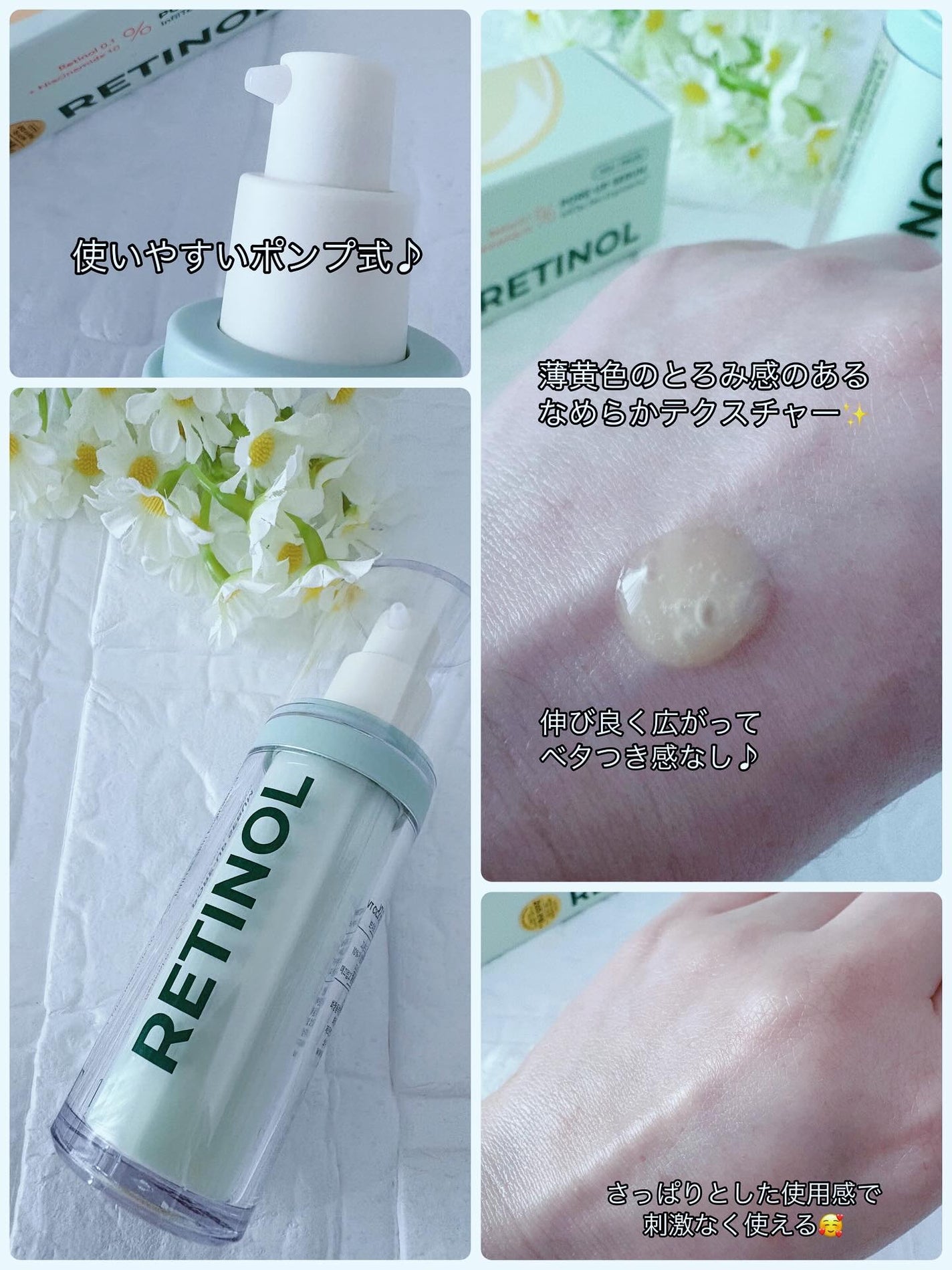 AZケア クレンジングオイル/VT/オイルクレンジングを使ったクチコミ(6枚目)