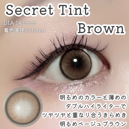 secret tint/OLENS/1ヶ月(1MONTH)カラコンを使ったクチコミ(2枚目)