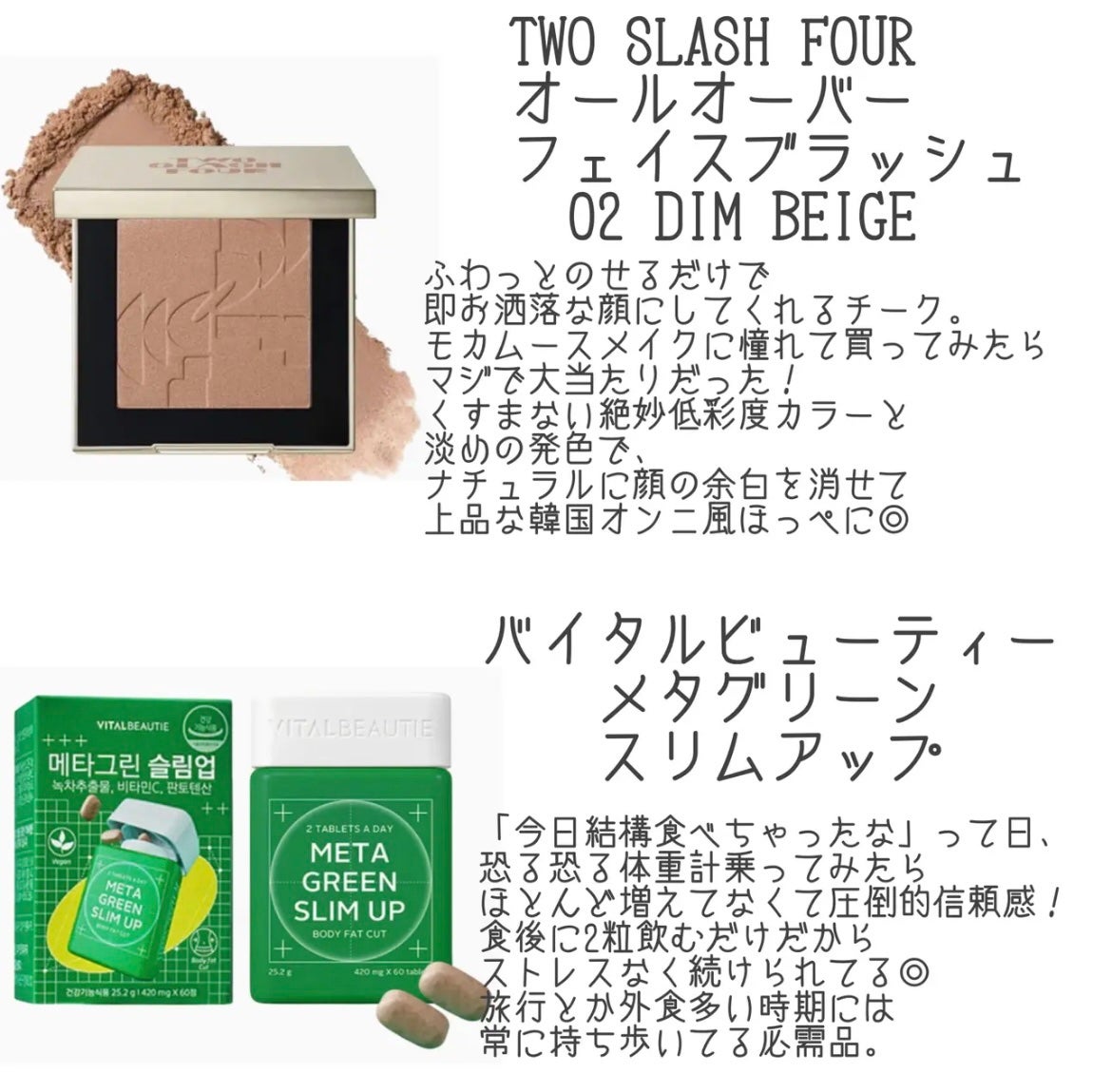 yuki on LIPS 「こんにちは♪yukiです😊💓いつも投稿見ていただきありがとうご..」(4枚目)