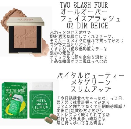 yuki on LIPS 「こんにちは♪yukiです😊💓いつも投稿見ていただきありがとうご..」(4枚目)