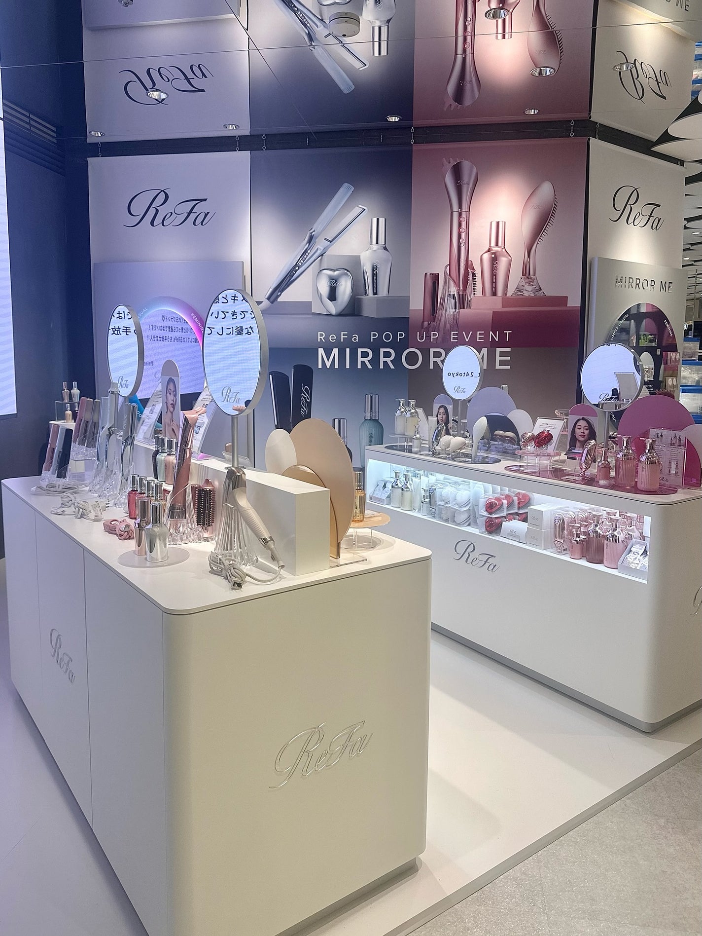 nita⌇フォロバ on LIPS 「ReFa初のアットコスメPOPUPイベントに行ってきました𓂃♡..」(2枚目)