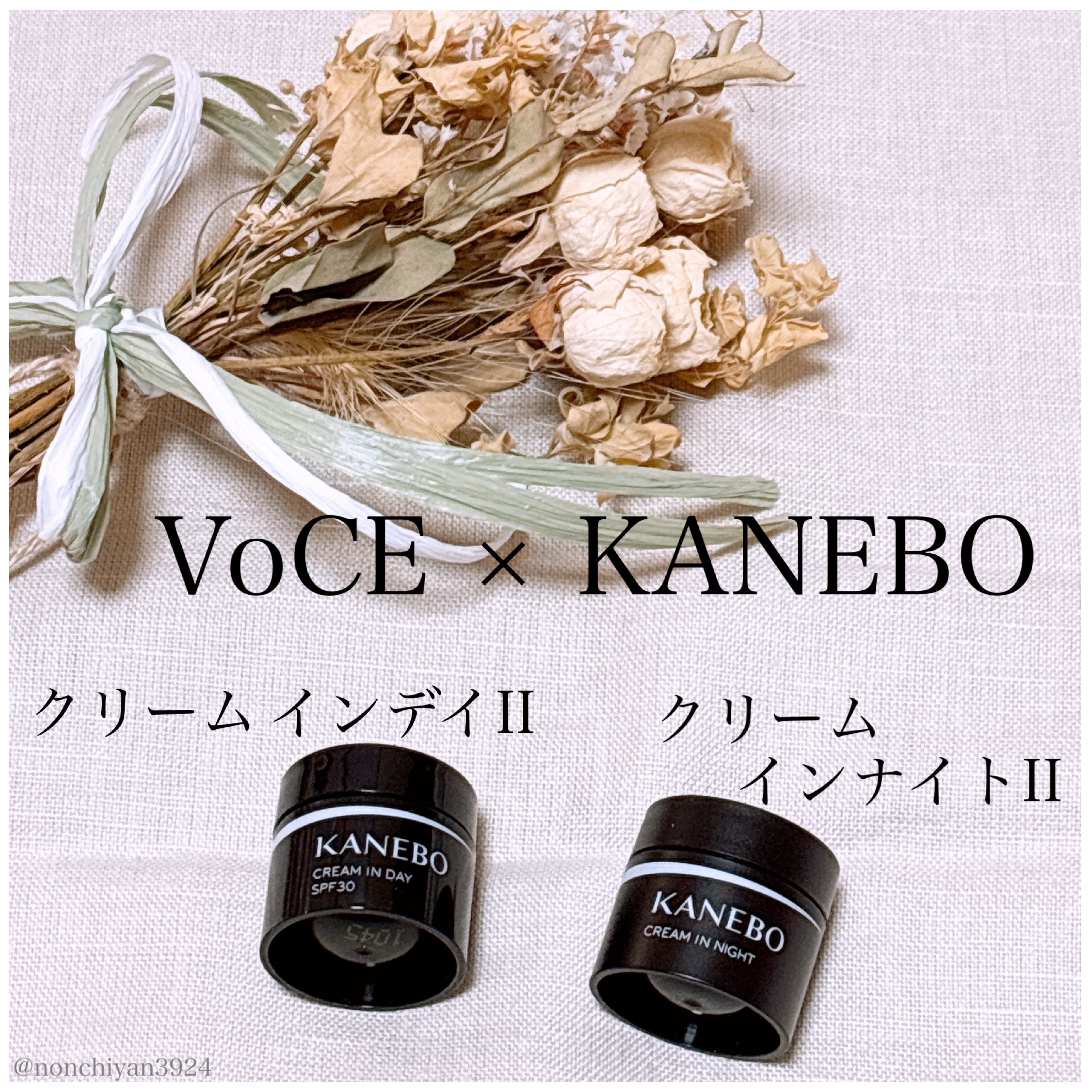 ザ ファンデーション/SUQQU/クリーム・エマルジョンファンデーションを使ったクチコミ（1枚目）