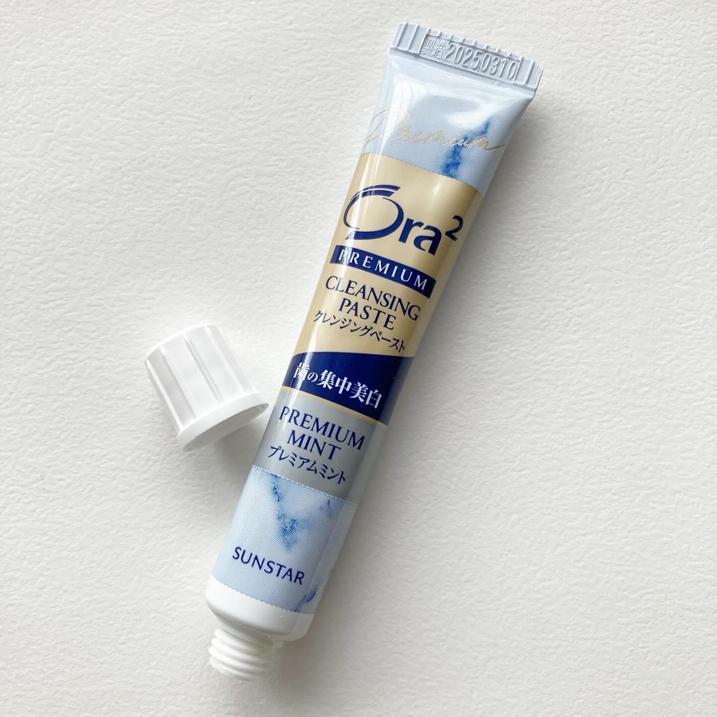 オーラツー プレミアム クレンジングペースト  プレミアムミント/オーラツー/歯磨き粉を使ったクチコミ（2枚目）
