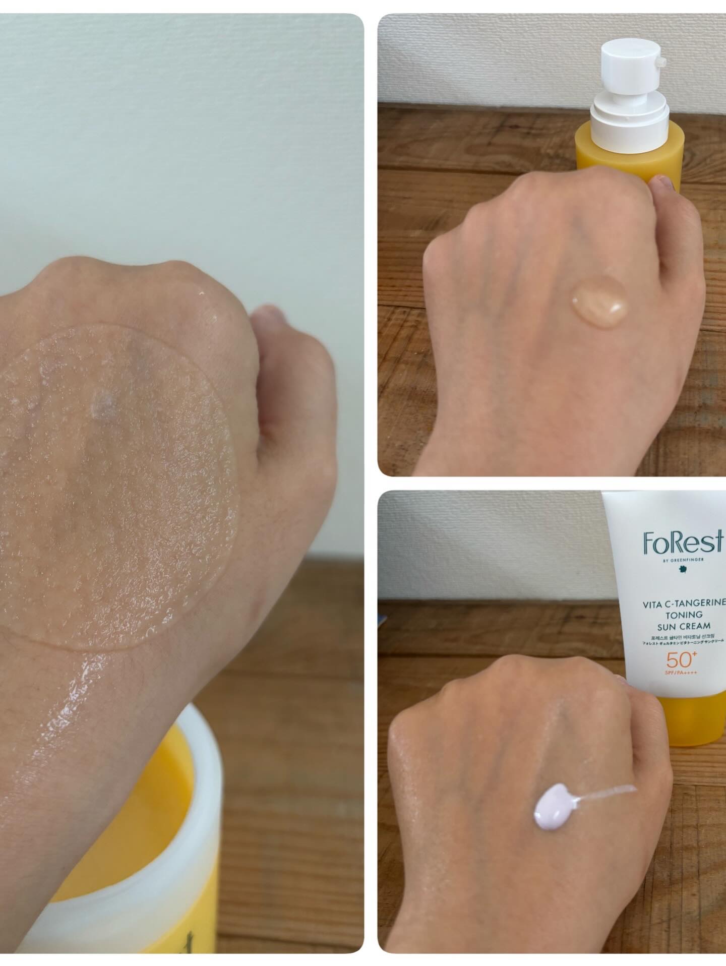 フォレストギュルタミンビタトーニングセラム/FoRest by Greenfinger/美容液を使ったクチコミ（2枚目）