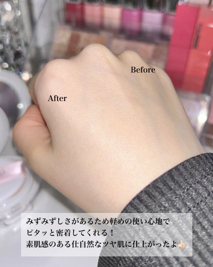 センシティブピュア&ピュアクッション/SAM'U/クッションファンデーションを使ったクチコミ(4枚目)
