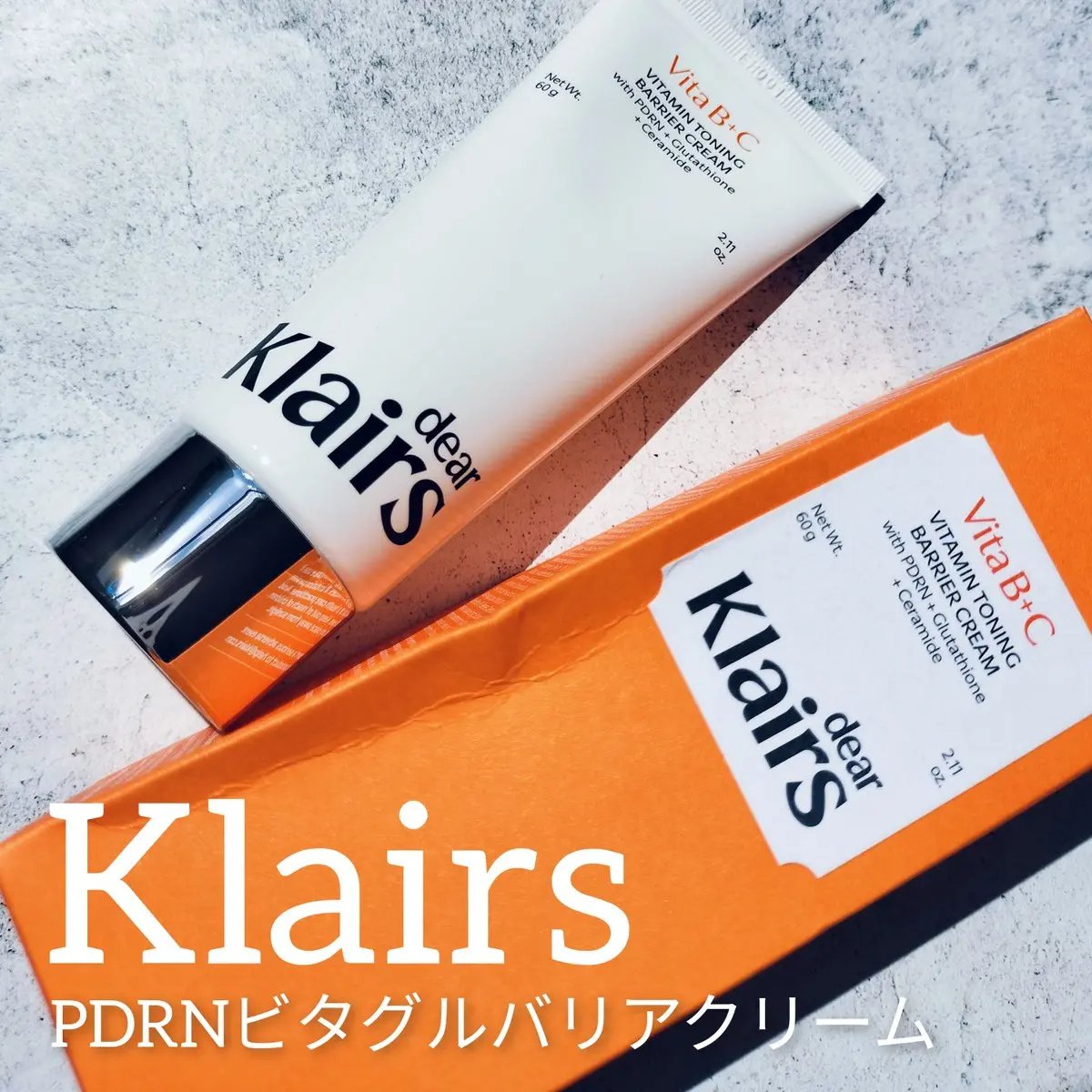 PDRN ビタグル バリアクリーム/Klairs/フェイスクリームを使ったクチコミ（1枚目）