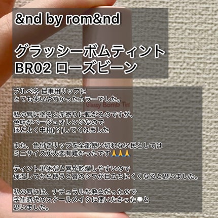 ラスティングリキッドライナー/キャンメイク/リキッドアイライナーを使ったクチコミ(10枚目)