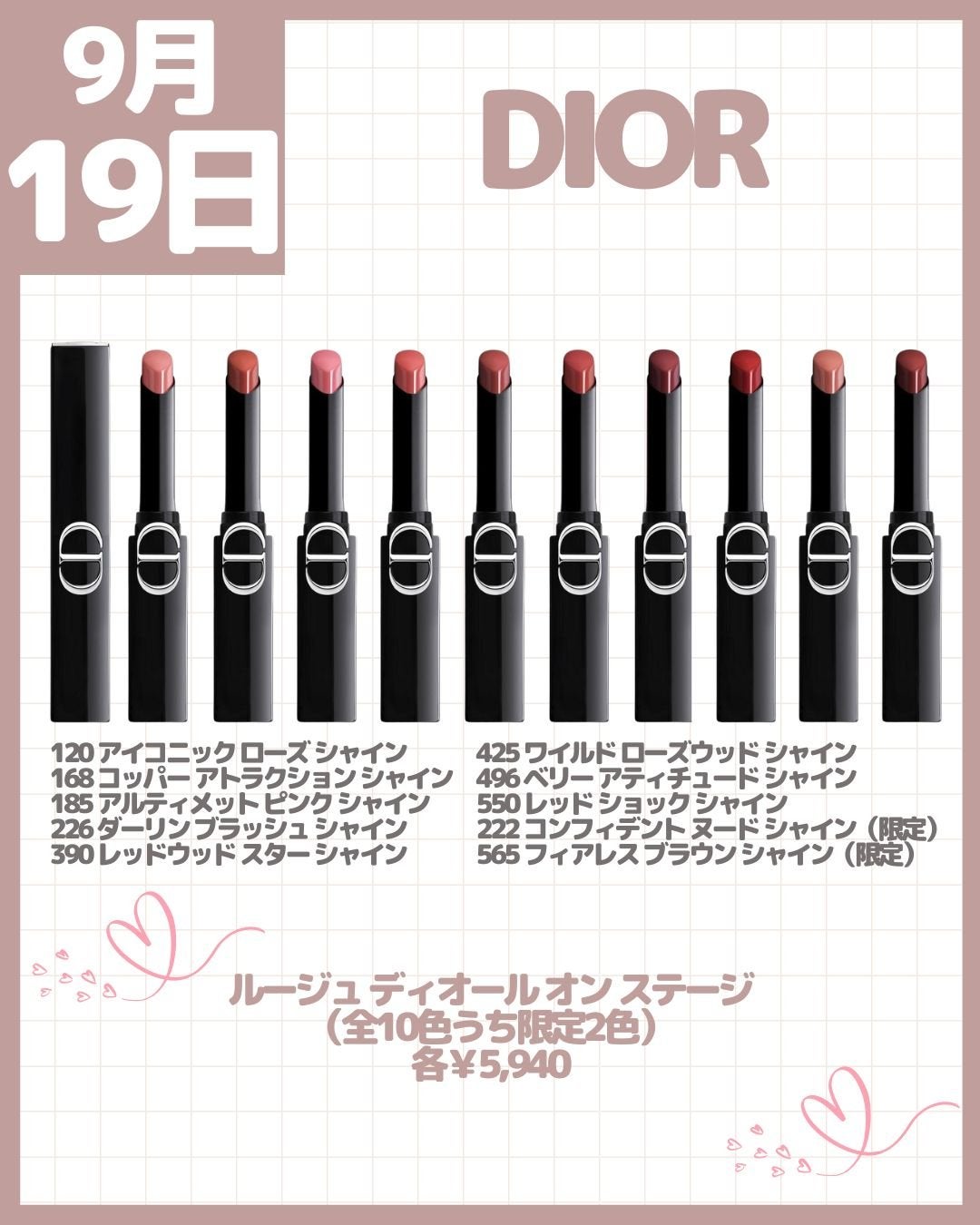 シグニチャー カラー アイズ/SUQQU/アイシャドウパレットを使ったクチコミ(6枚目)