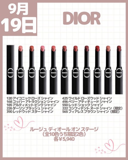 ピュアショット デュアル リチャージローション 150mL/YVES SAINT LAURENT BEAUTE/化粧水の画像