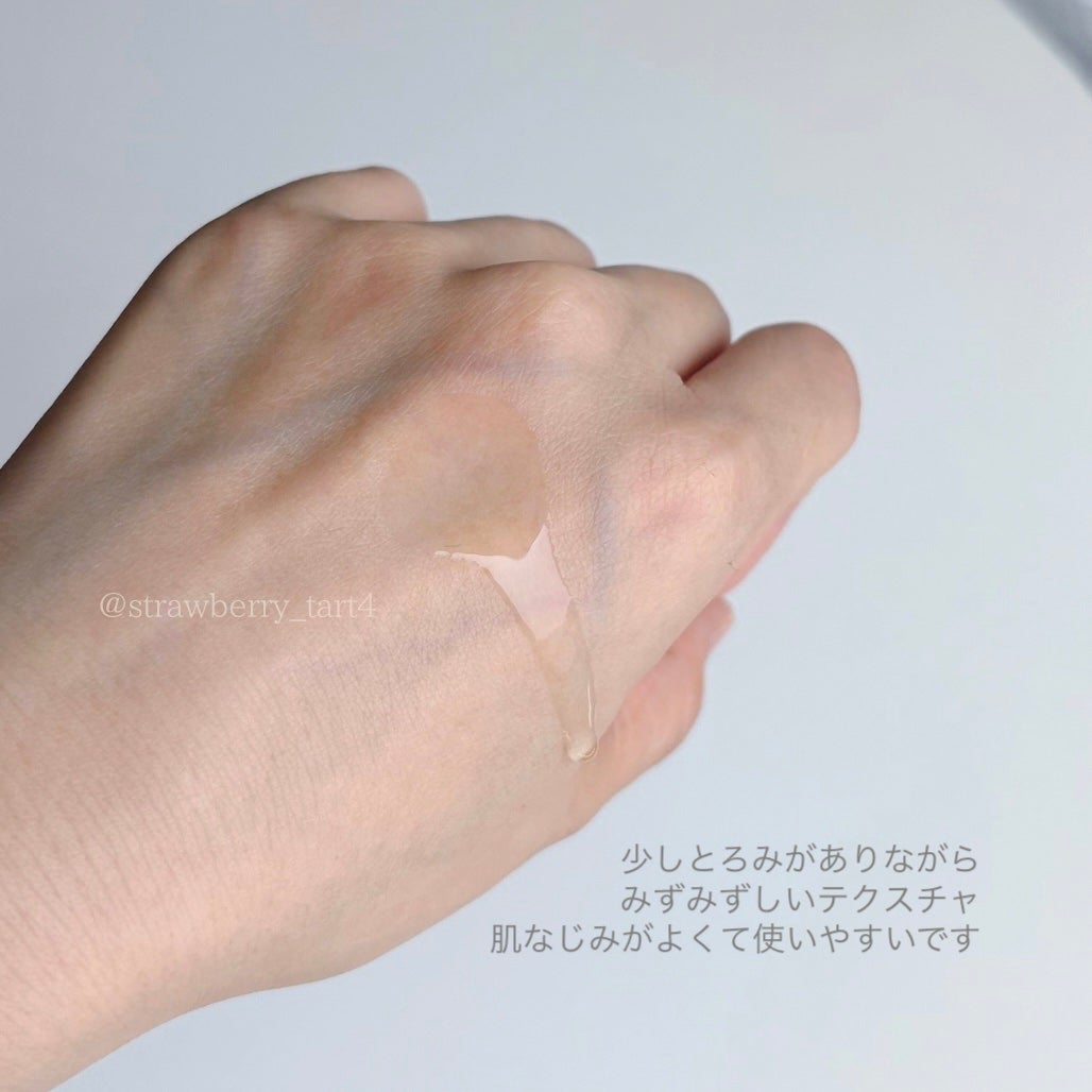 センテラ アンプル/SKIN1004/美容液を使ったクチコミ(2枚目)