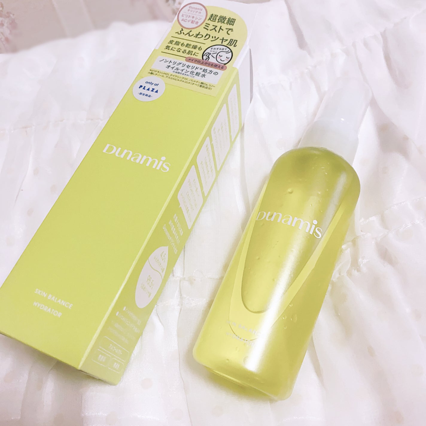 スキンバランス ハイドレーター/Dunamis/ミスト状化粧水を使ったクチコミ(4枚目)