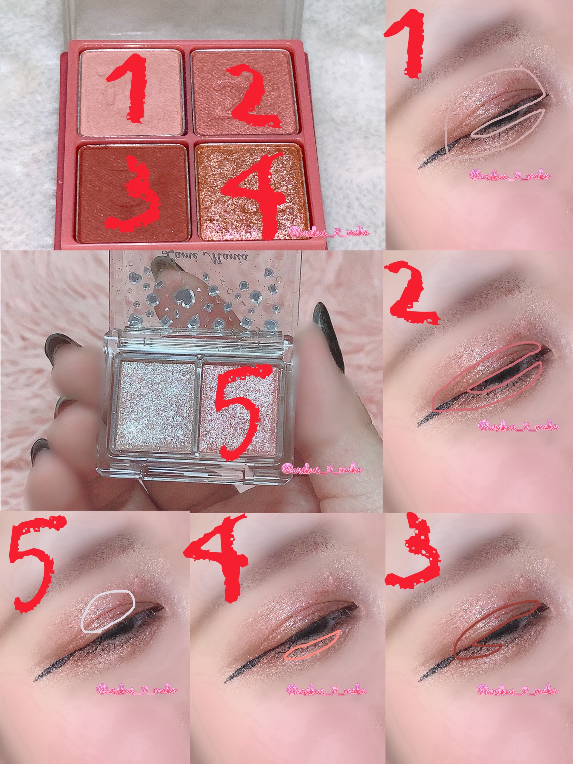 ラメマニア/キャンメイク/アイシャドウを使ったクチコミ（2枚目）