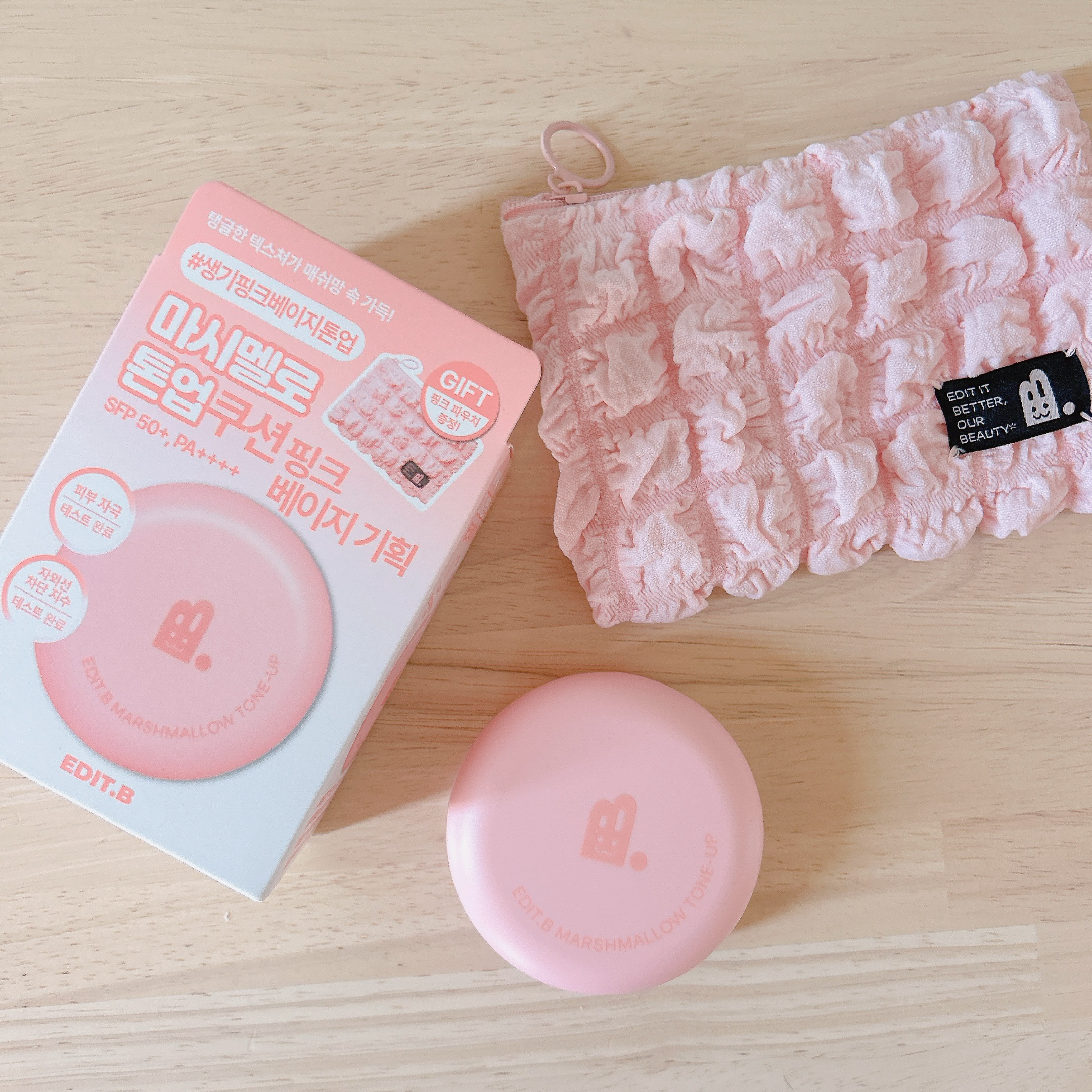 マシュマロトーンアップクッション ピンク/EDIT.B/クッションファンデーションを使ったクチコミ（1枚目）