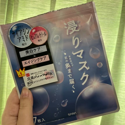 薬用リンクルエッセンスマスク ホワイト/なめらか本舗/シートマスク・パックを使ったクチコミ(1枚目)