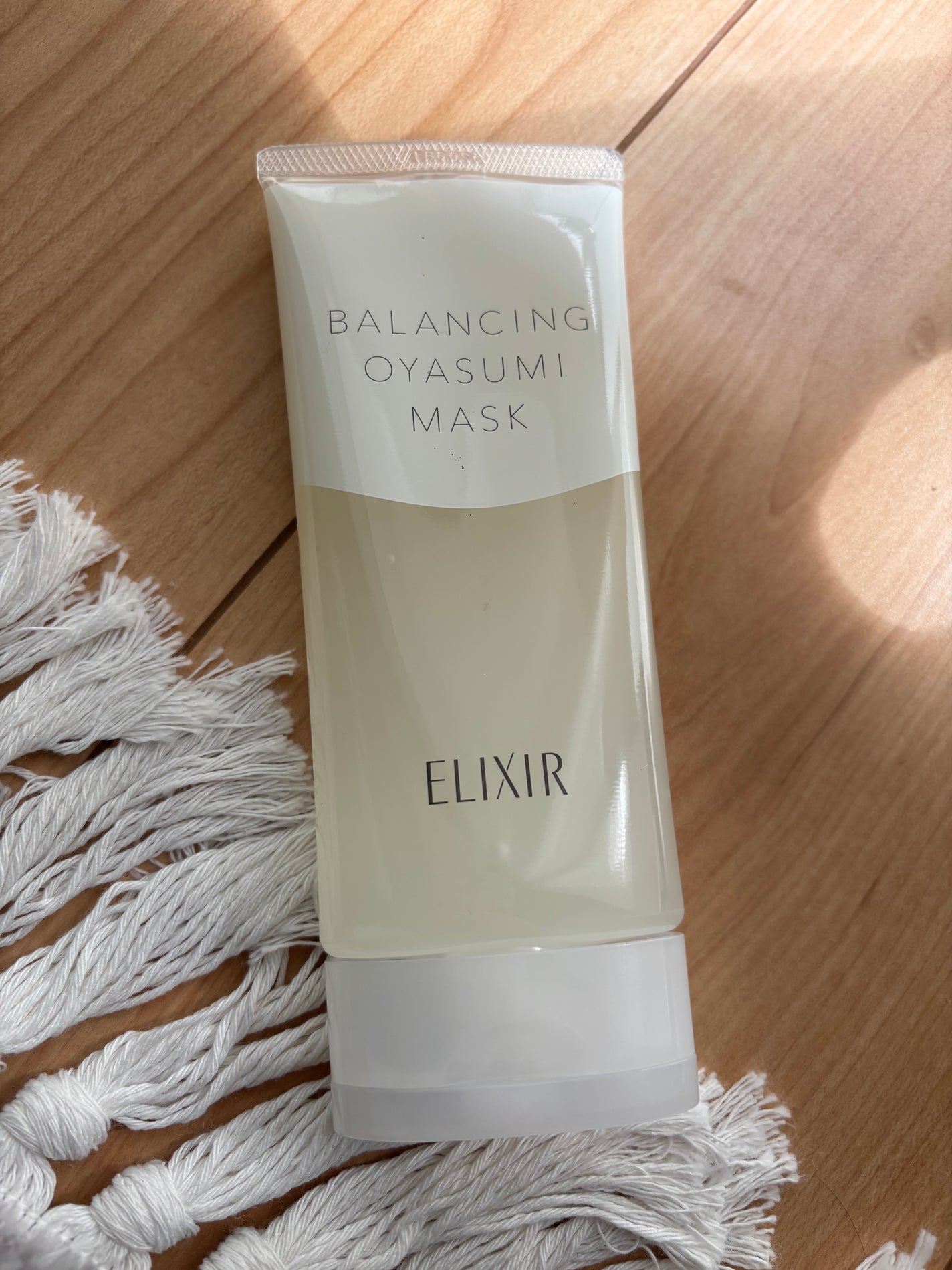 エリクシール ルフレ バランシング おやすみマスク/エリクシール/フェイスクリームを使ったクチコミ(1枚目)