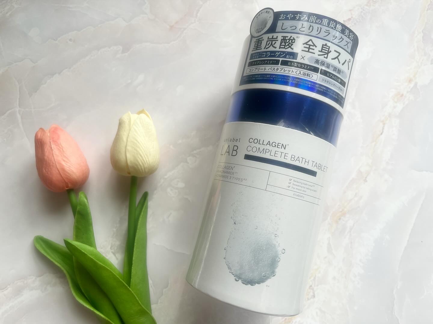 アンレーベル ラボ CO バスタブレット/unlabel/炭酸系入浴剤を使ったクチコミ（1枚目）