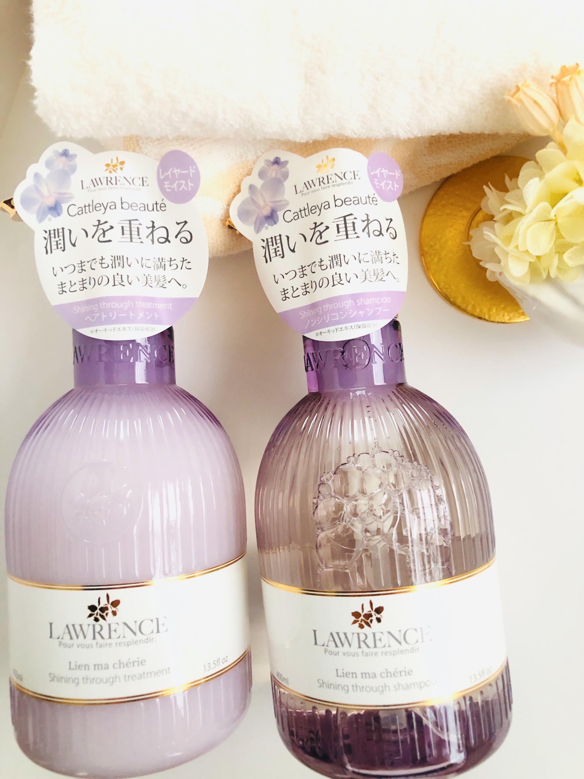 ロウレンス　シャイニングスルーシャンプー/トリートメント　リアンマシェリ（レイヤードモイストタイプ）/ロウレンス /市販シャンプーを使ったクチコミ（1枚目）