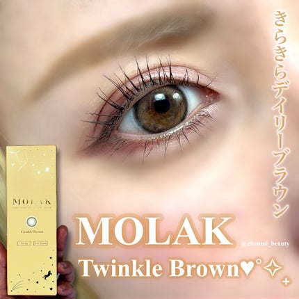 MOLAK 1day/MOLAK/ワンデー(1DAY)カラコンを使ったクチコミ(1枚目)