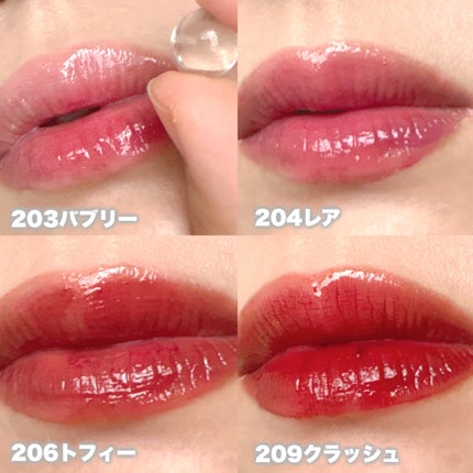デュー ドロップ ティント/Coralhaze/リップティントを使ったクチコミ(3枚目)