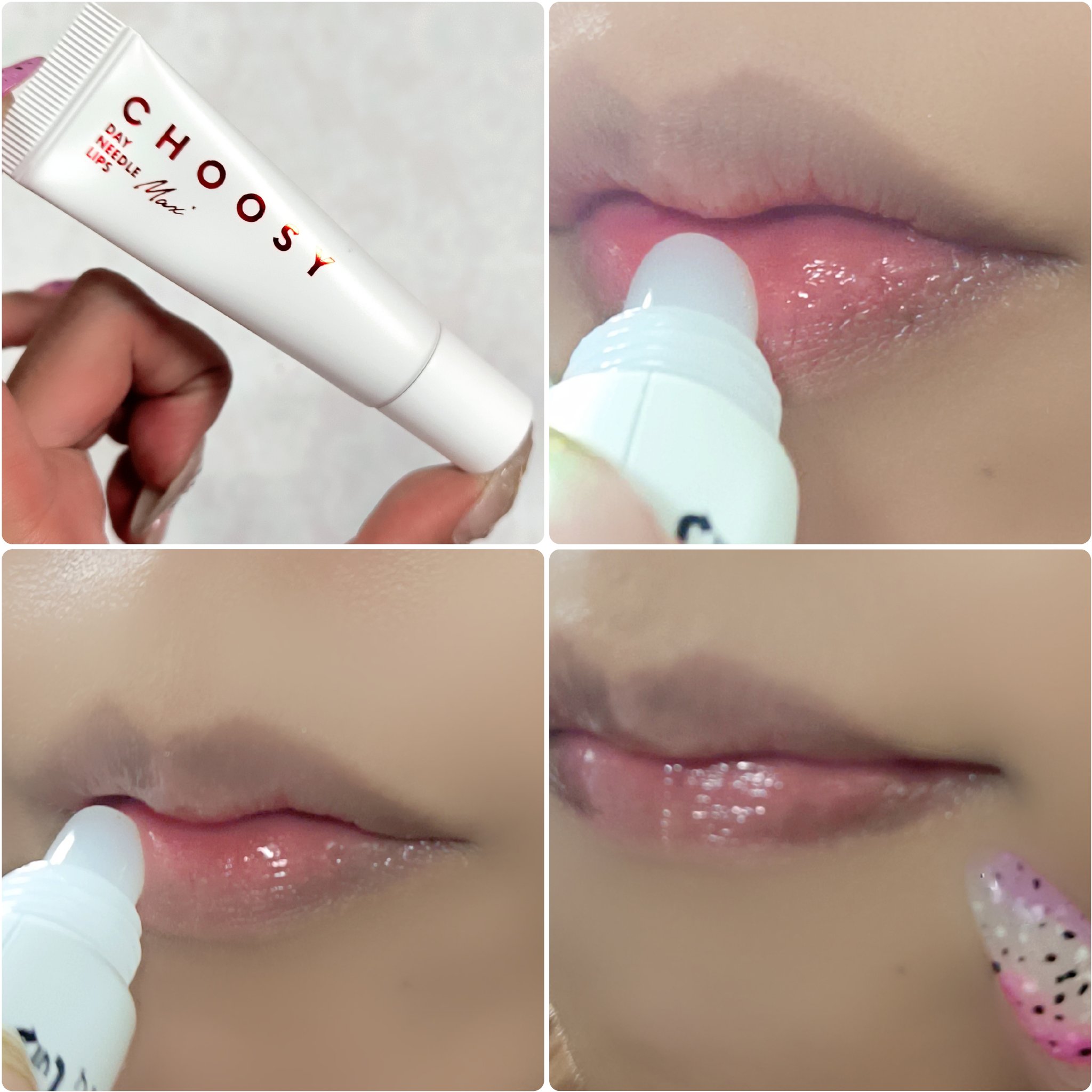 デイニードルリップ　ストロング/CHOOSY/リッププランパーを使ったクチコミ（3枚目）