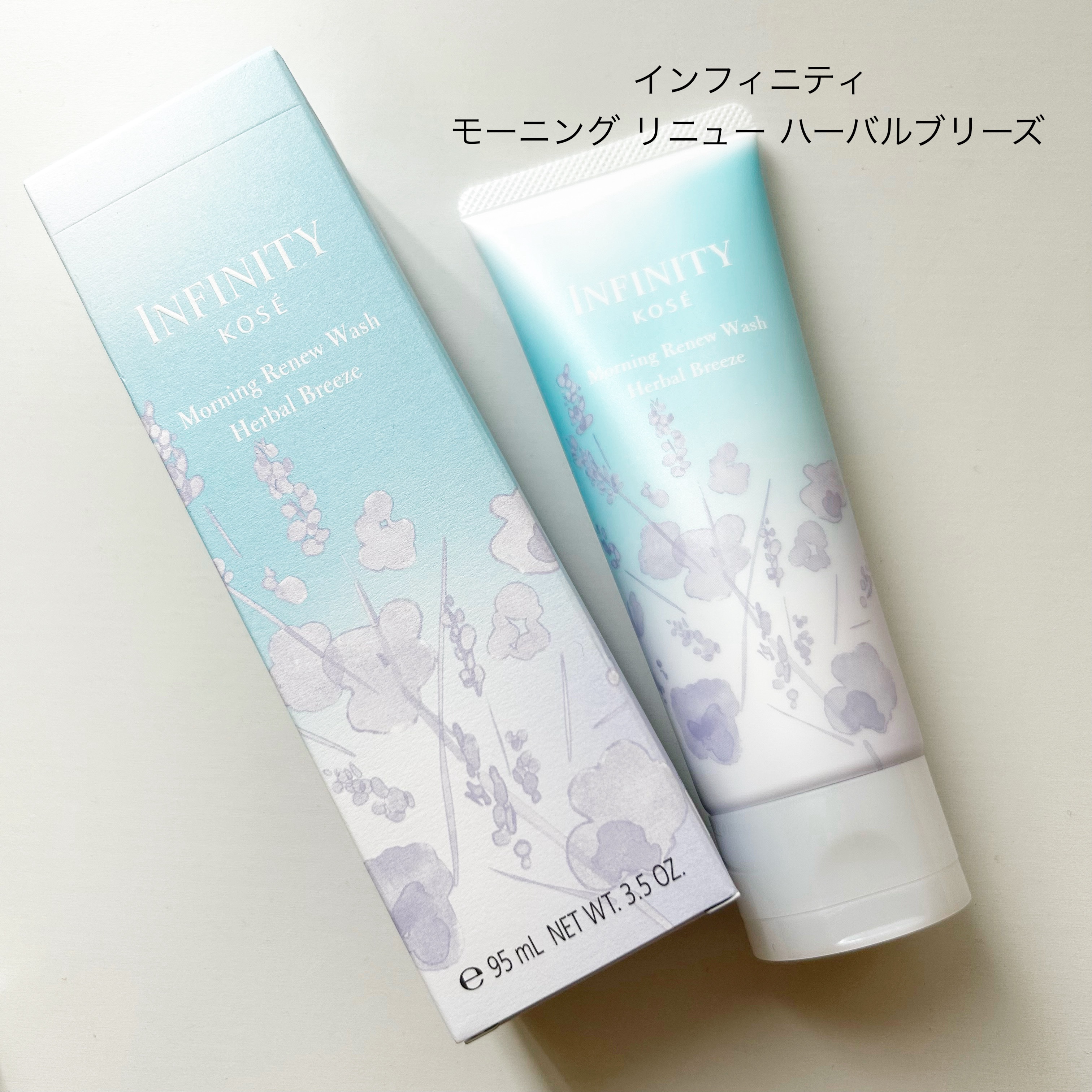 モーニング リニュー ハーバルブリーズ/インフィニティ/その他洗顔料を使ったクチコミ（1枚目）