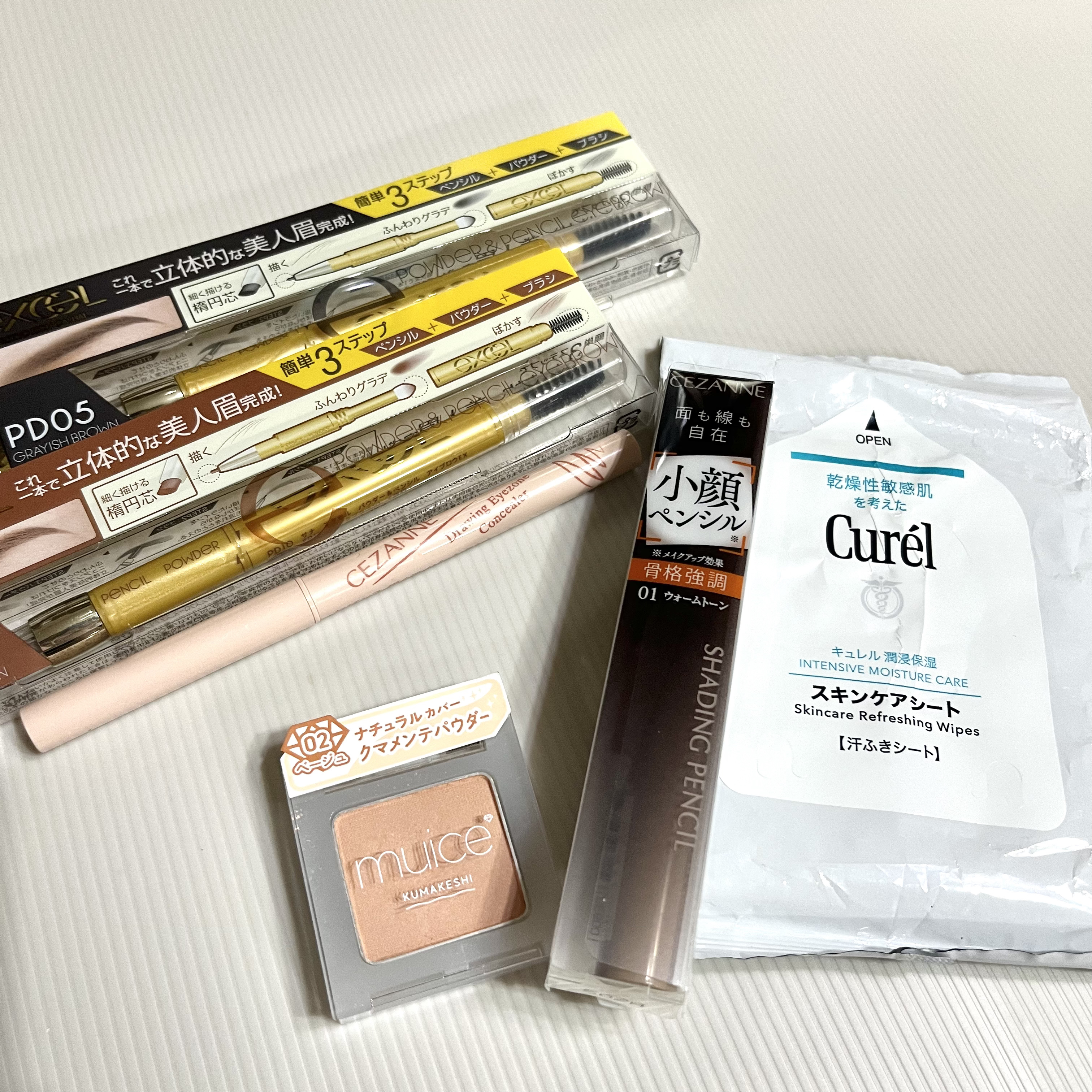 スキンケアシート/キュレル/その他スキンケアグッズを使ったクチコミ（2枚目）