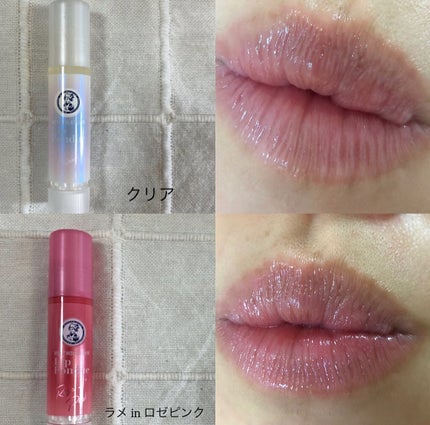 メンソレータム リップフォンデュ/メンソレータム/リップバームを使ったクチコミ(2枚目)