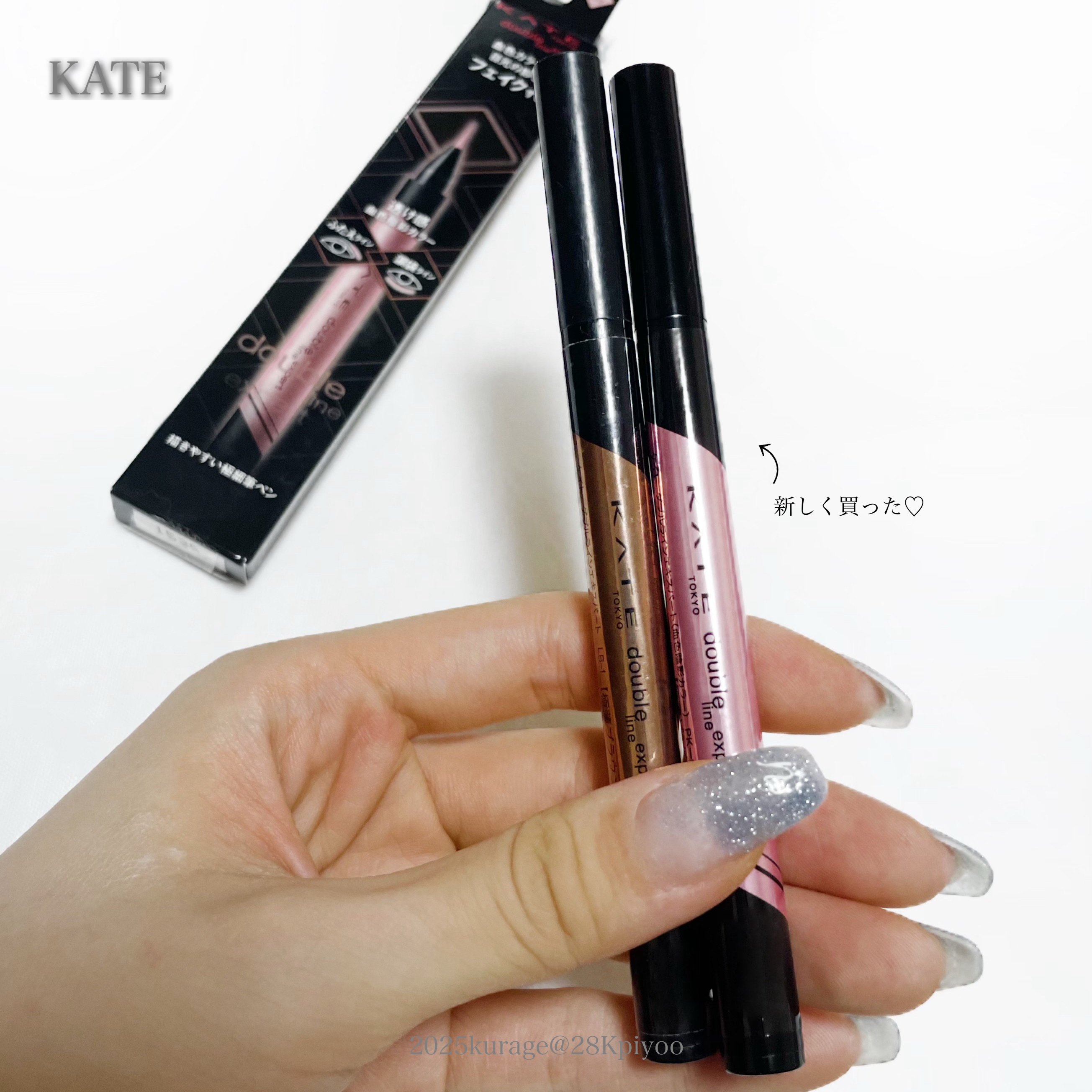 ダブルラインエキスパート/KATE/リキッドアイライナーを使ったクチコミ（2枚目）