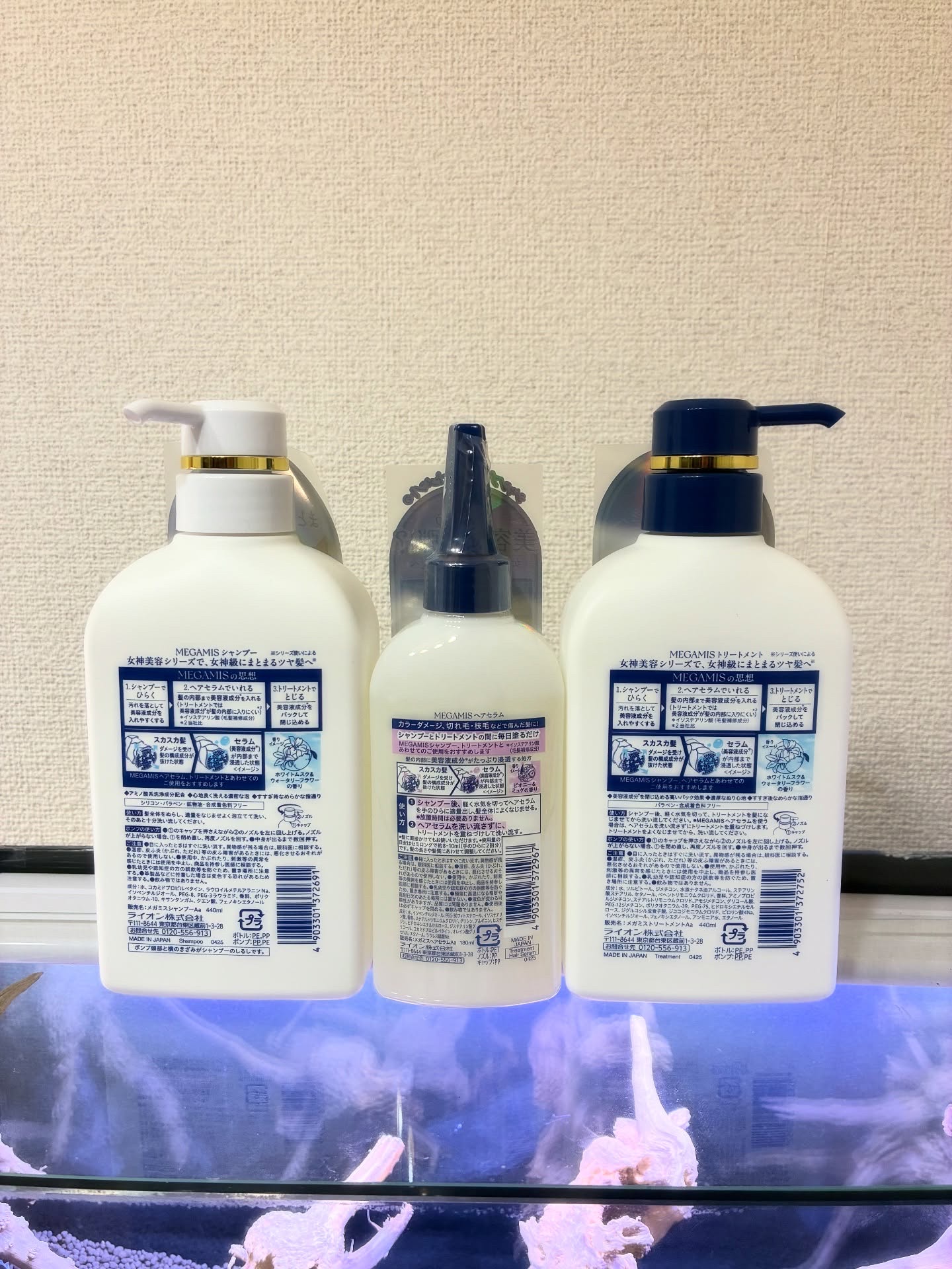 MEGAMIS ヘアセラム/MEGAMIS/洗い流すヘアトリートメントを使ったクチコミ（2枚目）