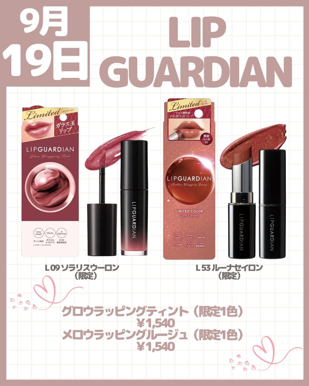 シグニチャー カラー アイズ/SUQQU/アイシャドウパレットを使ったクチコミ(10枚目)