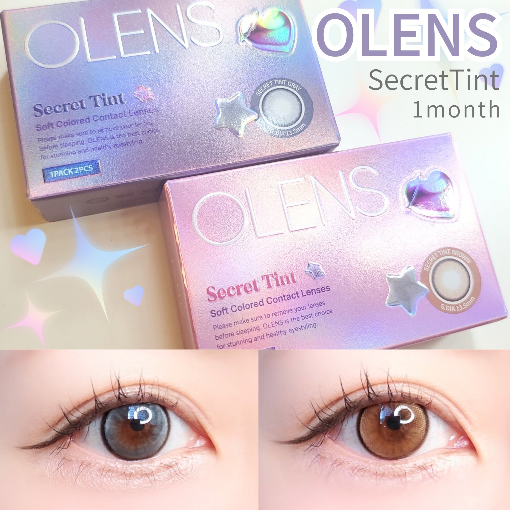 secret tint/OLENS/１ヶ月（１MONTH）カラコンを使ったクチコミ（1枚目）
