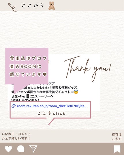 ウォンジョンヨ ベアブルームチーク/Wonjungyo/リキッドチークを使ったクチコミ(6枚目)