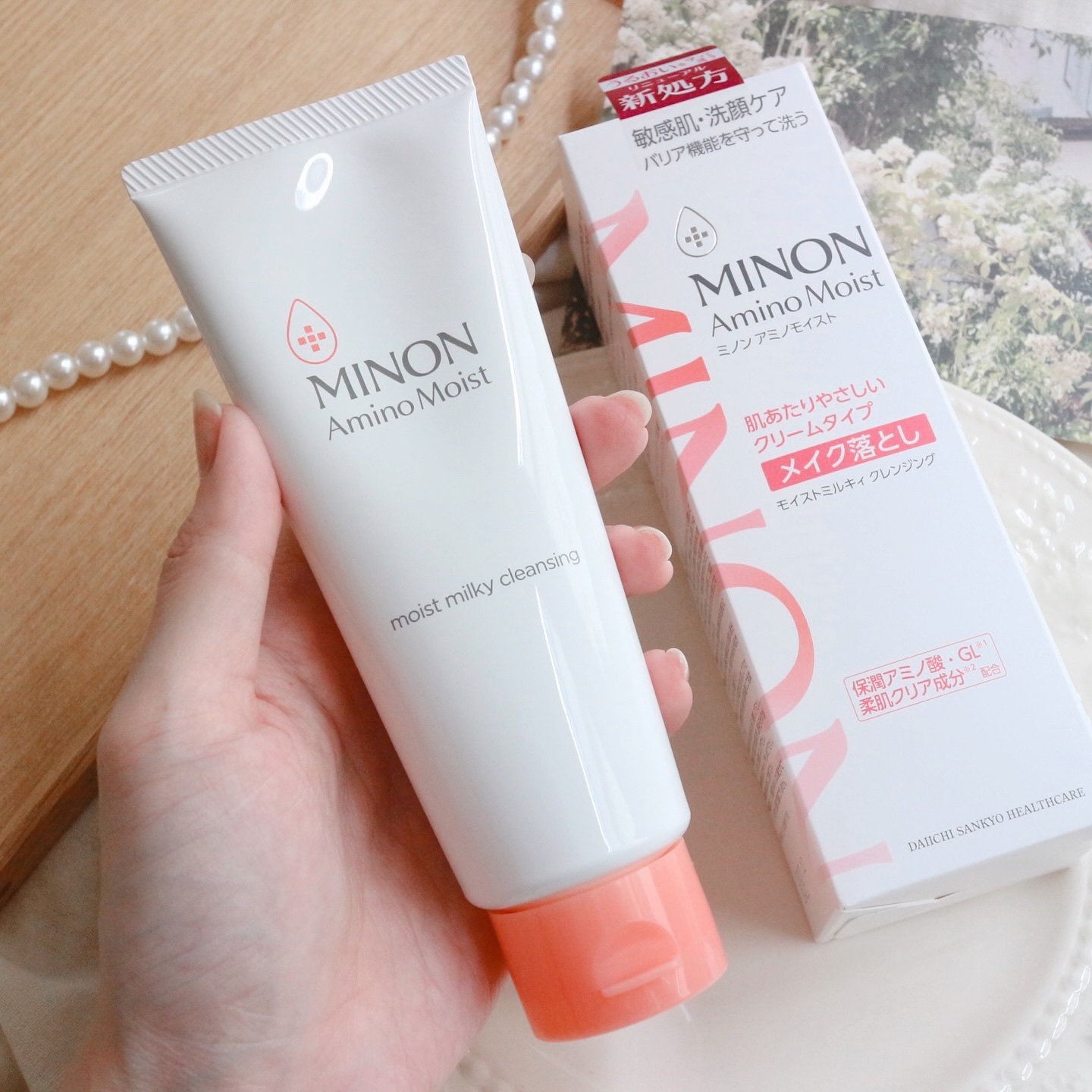 ミノン アミノモイスト モイストミルキィ クレンジング/ミノン/ミルククレンジングを使ったクチコミ（3枚目）