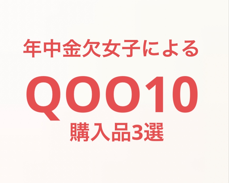 ポア ブライトニング シミケアセラム/celimax/美容液を使ったクチコミ（1枚目）