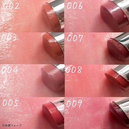 レブロン スーパー ラストラス デューイ シャイン リップスティック/REVLON/口紅を使ったクチコミ(4枚目)