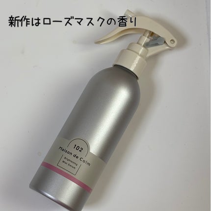 ã¡ãŸã³ ã ã«ãŒã   ãã©ã€ããã³ã° ãã¹ãã»ã©ã  ããŒãºã ã¹ã¯/ããªã¹ã¢ãã/ããã£ããŒã·ã§ã³ã䜿ã£ãã¯ãã³ãïŒ4æç®ïŒ