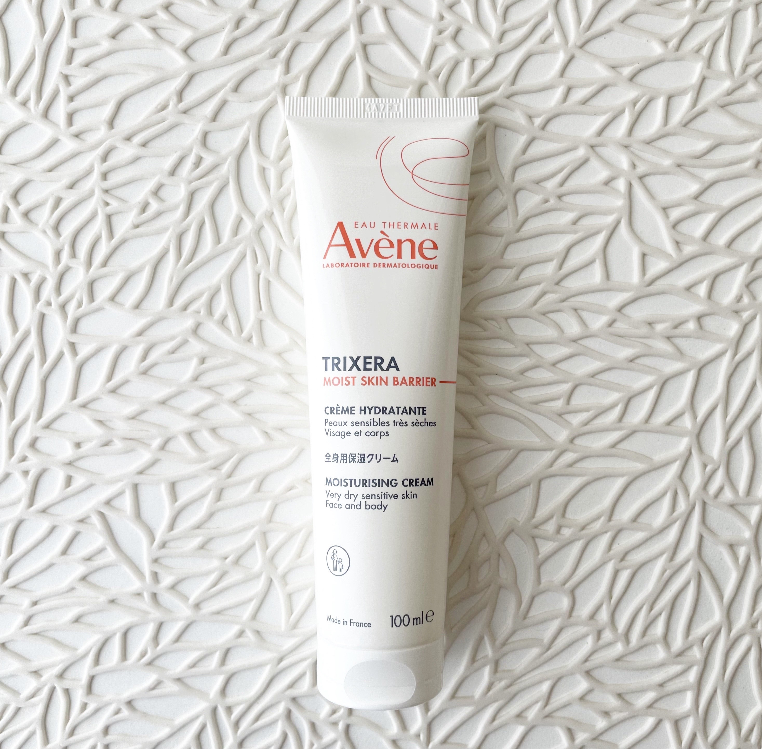 トリクセラ　モイストスキンバリア　ミルク/アベンヌ/ボディミルクを使ったクチコミ（2枚目）