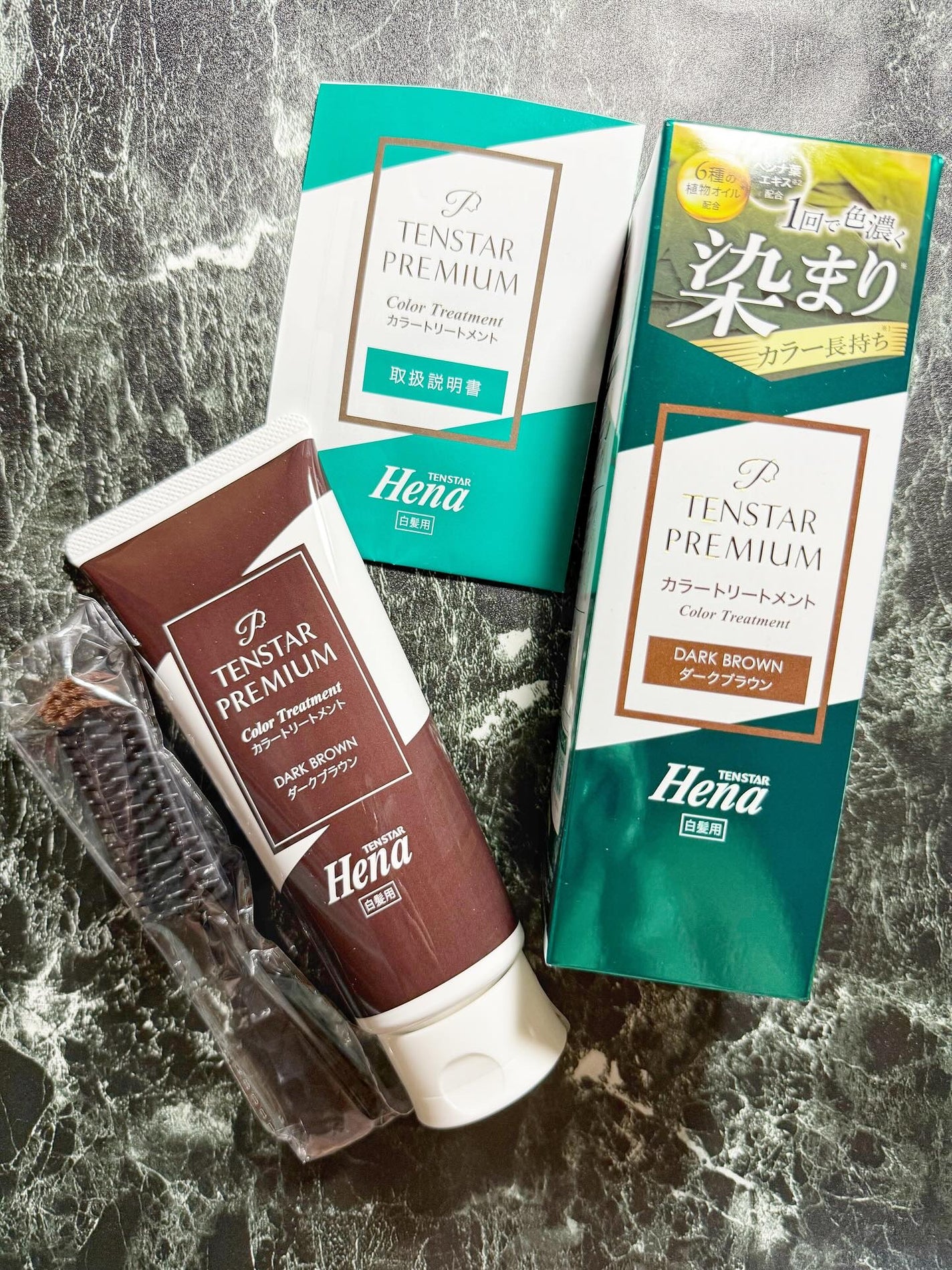 テンスターHenaプレミアム カラートリートメント/テンスターHenaプレミアム/ヘアカラーを使ったクチコミ(1枚目)